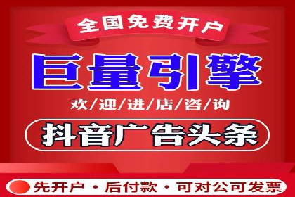 案例剖析：SEM代运营如何助力中小企业