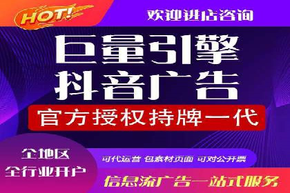 SEM竞价托管实战经验：效果提升案例